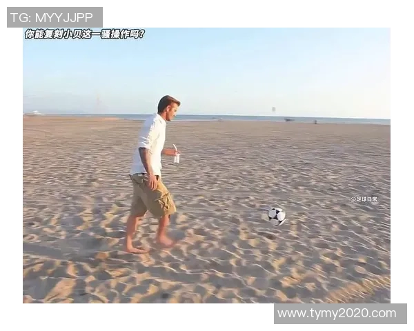 足球明星精彩脚法集锦视频展示技巧与风采让你领略足球魅力与激情