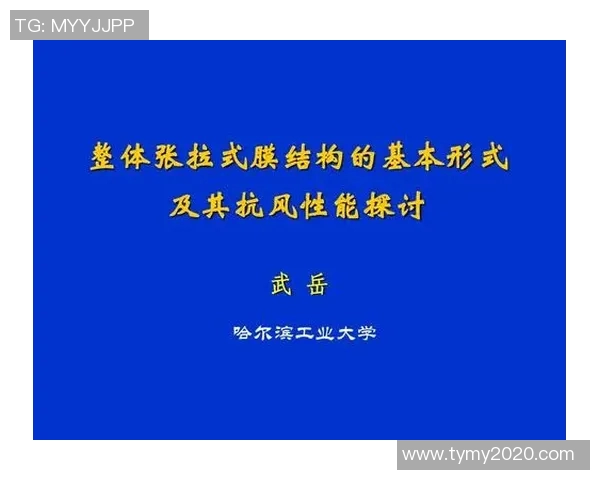 佛教信仰与足球运动的结合探讨及其明星球员的影响力分析