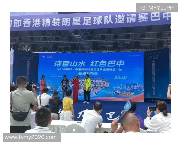 香港足球迷心中的女神明星球员魅力四射引领潮流风尚