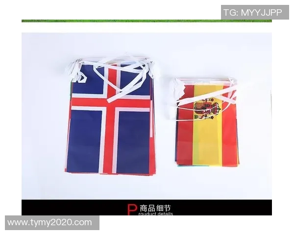 超帅足球明星手环的创意命名与设计灵感分享 超帅足球明星手环的创意命名与设计灵感分享