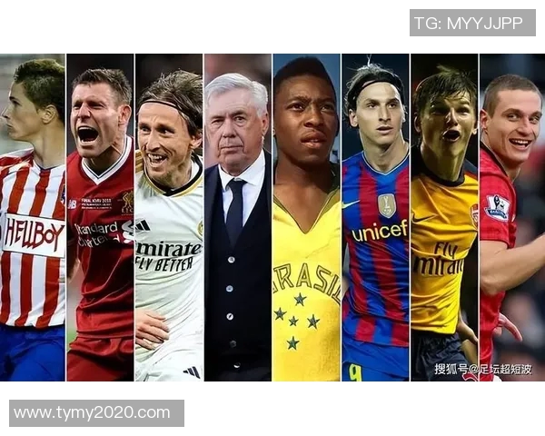 足球明星名字背后的深意与文化象征解析 足球明星名字背后的深意与文化象征解析