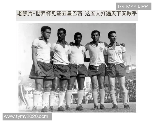 足球明星老前辈是谁揭秘他们的辉煌历程与对后辈的影响