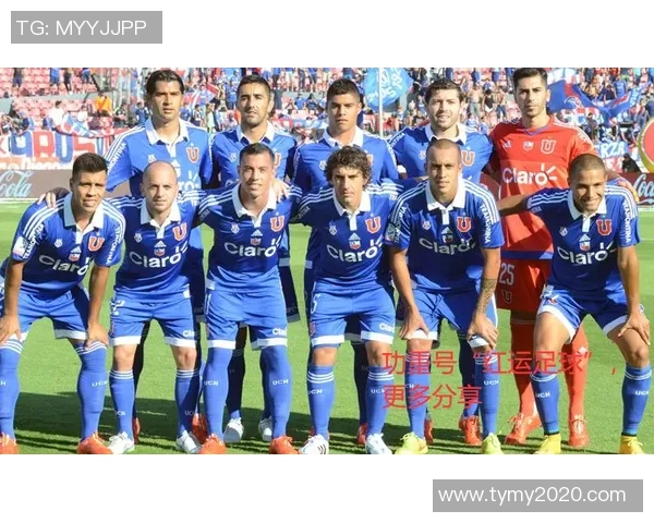 克鲁赛与智利大学的激烈对决揭示足球战术与团队合作的魅力