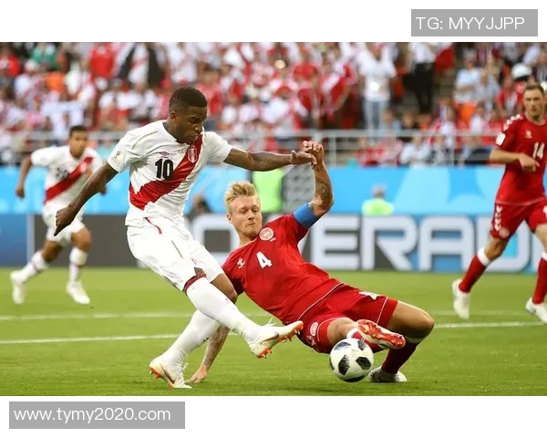 德国与秘鲁历次交锋成绩分析及历史战绩回顾