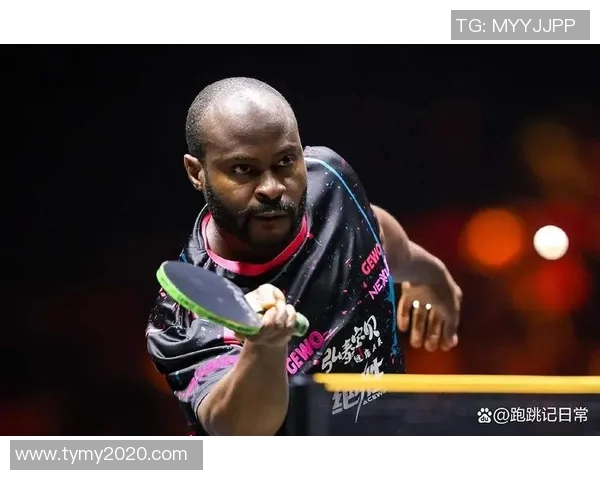 波尔与阿鲁纳的巅峰对决谁能在乒乓球赛场上笑到最后